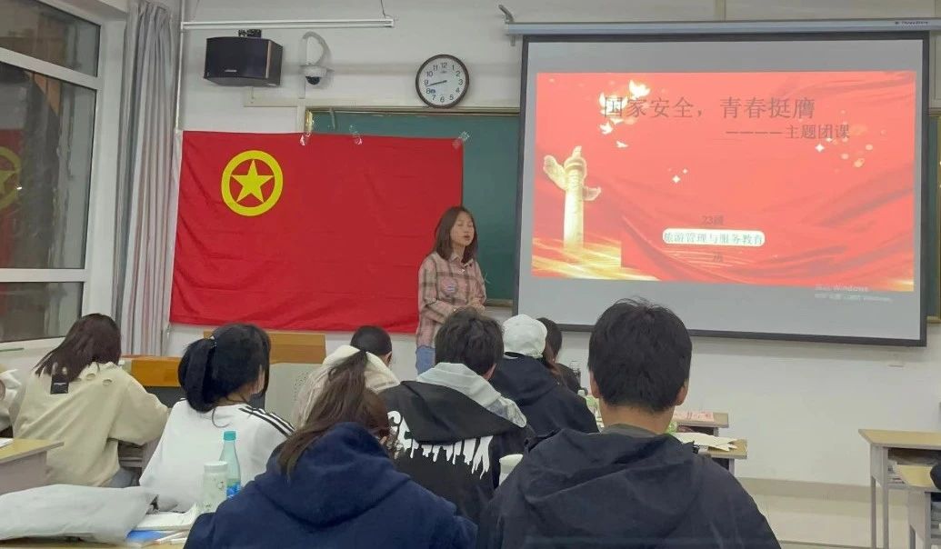 微信图片_20240421210411.jpg