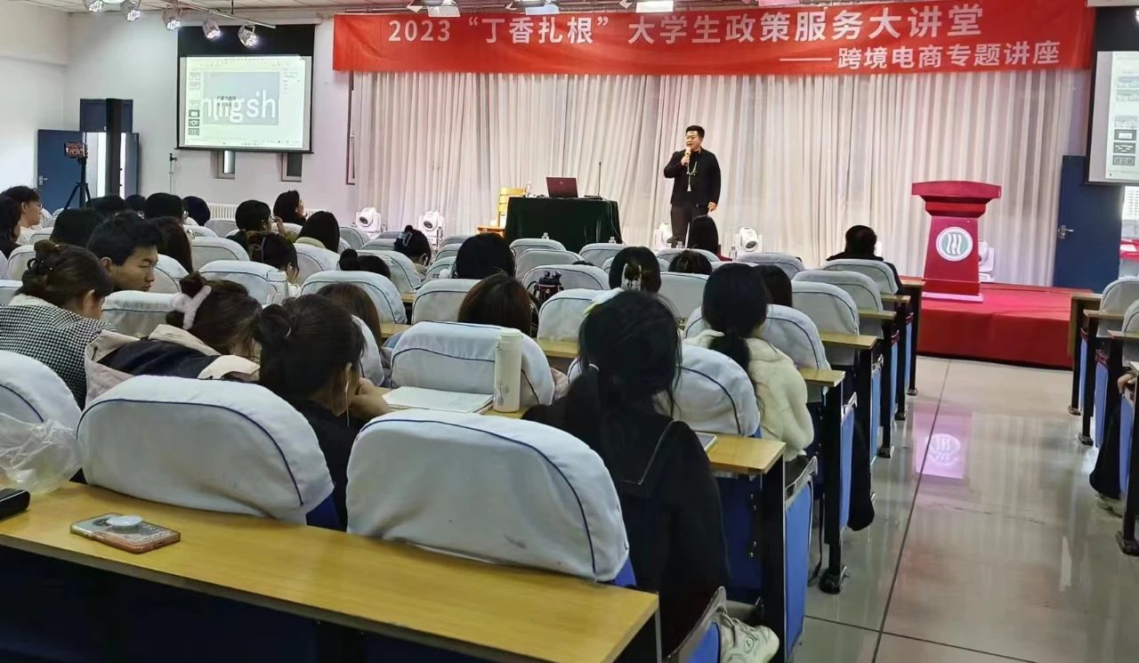 微信图片_20240422195636.jpg