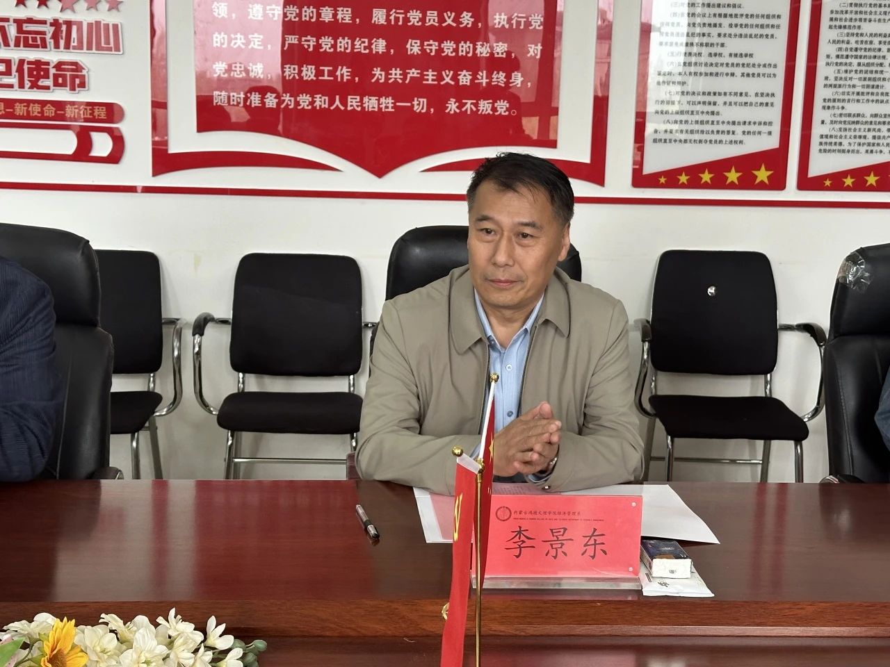 微信图片_20240426095635.jpg