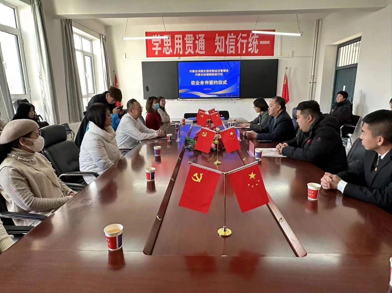 微信图片_20240506212655.jpg