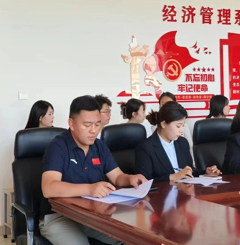 微信图片_20240826191152.jpg