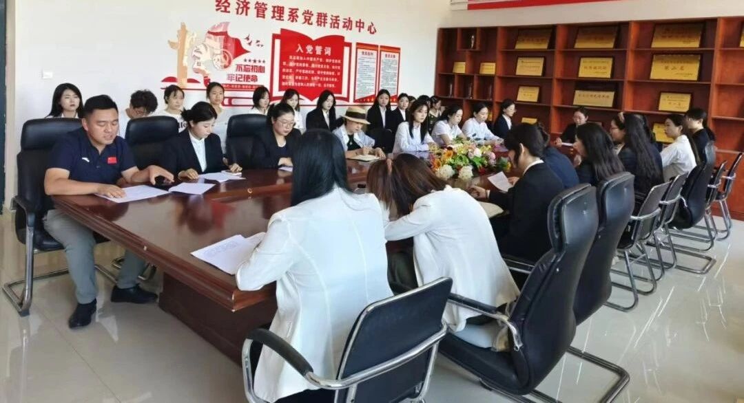 微信图片_20240826191159.jpg