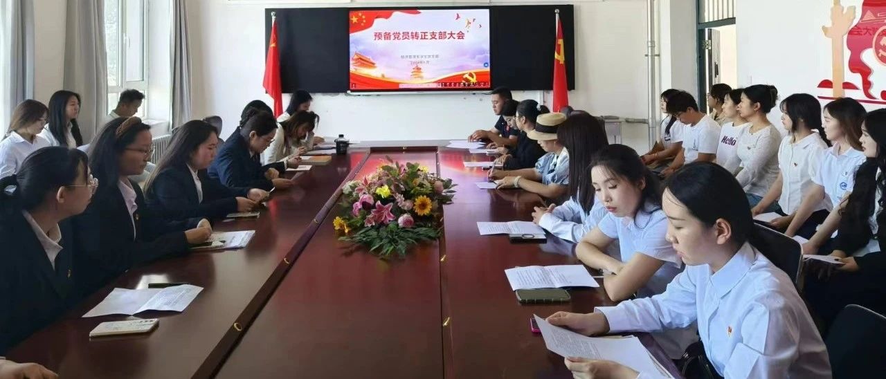 微信图片_20240826191205.jpg