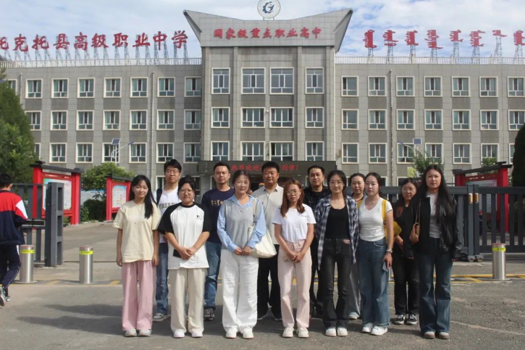 微信图片_20241026193855.jpg 微信图片_20241026193855.jpg