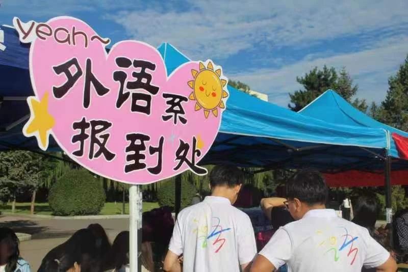 微信图片_20241027214627.jpg 微信图片_20241027214627.jpg