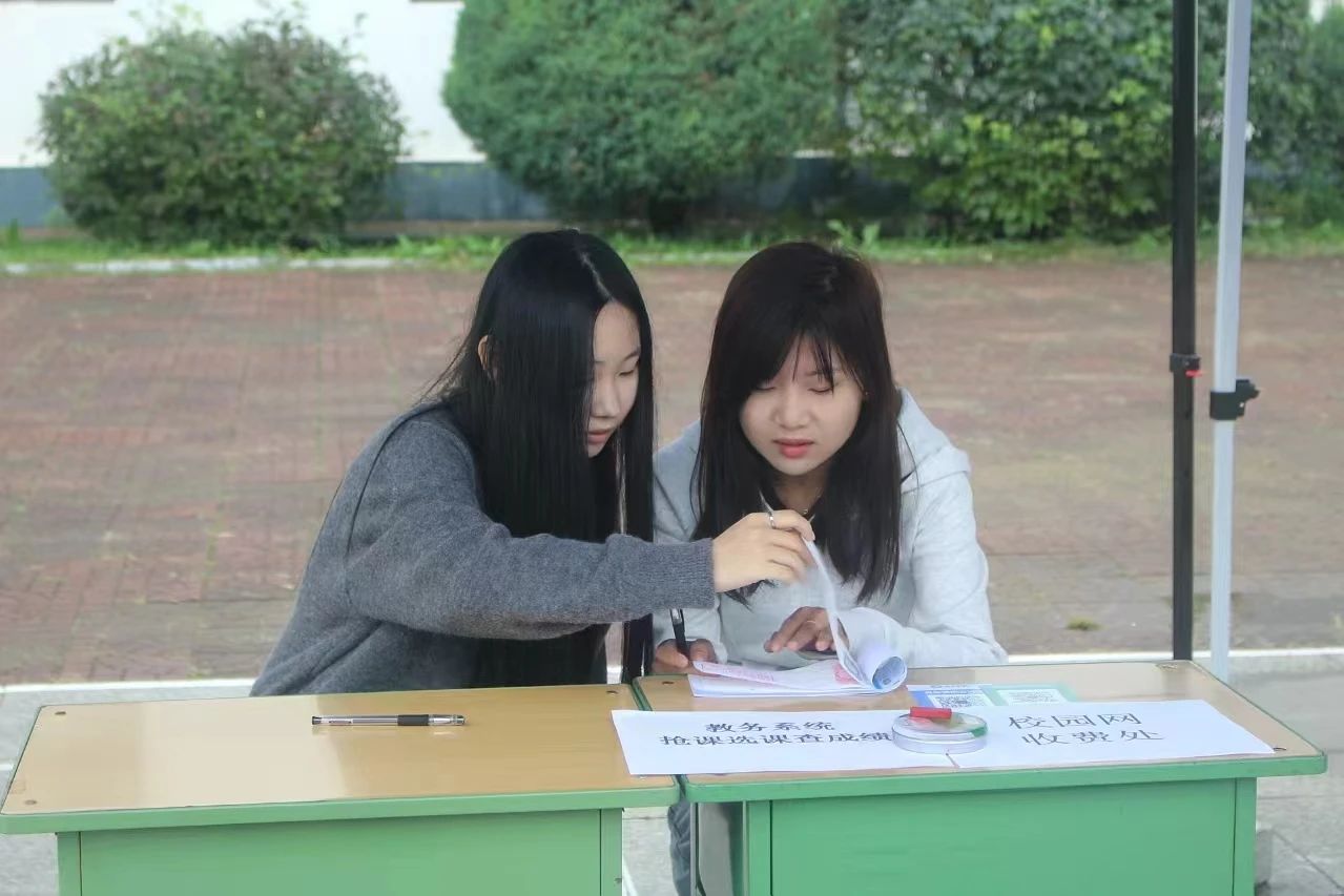 微信图片_20241027215453.jpg 微信图片_20241027215453.jpg