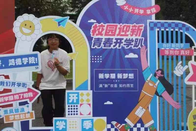 微信图片_20241027215546.jpg 微信图片_20241027215546.jpg