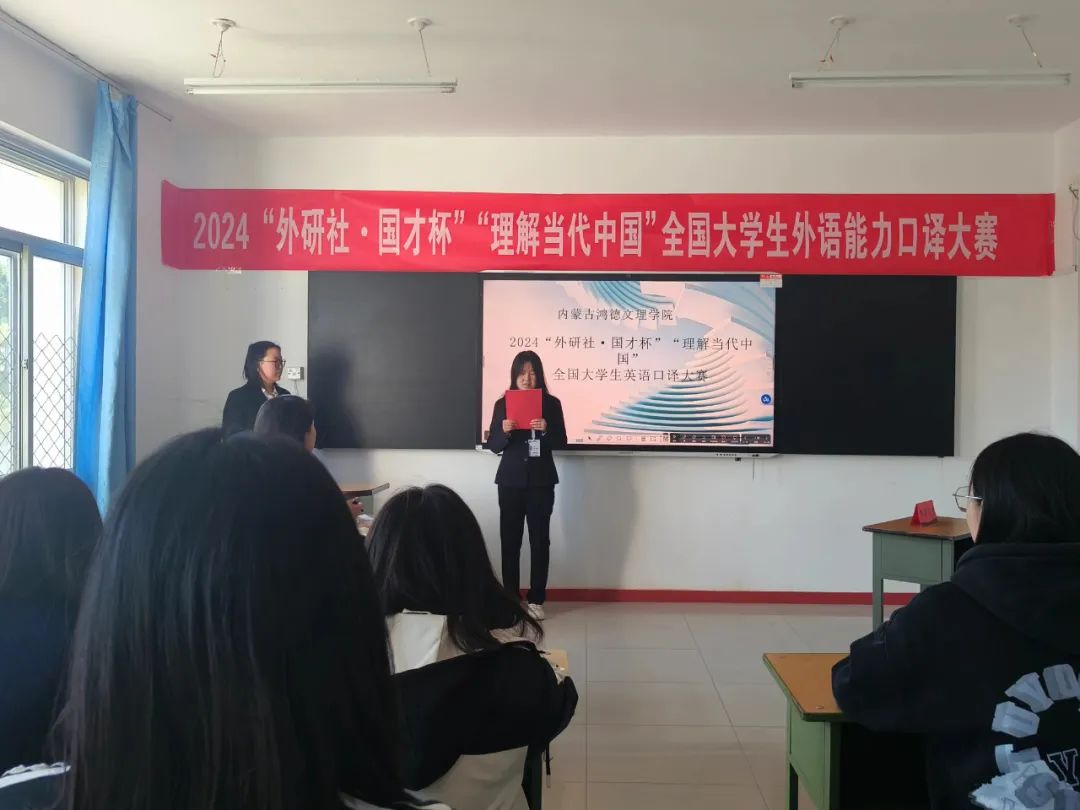 微信图片_20241029163219.jpg 微信图片_20241029163219.jpg