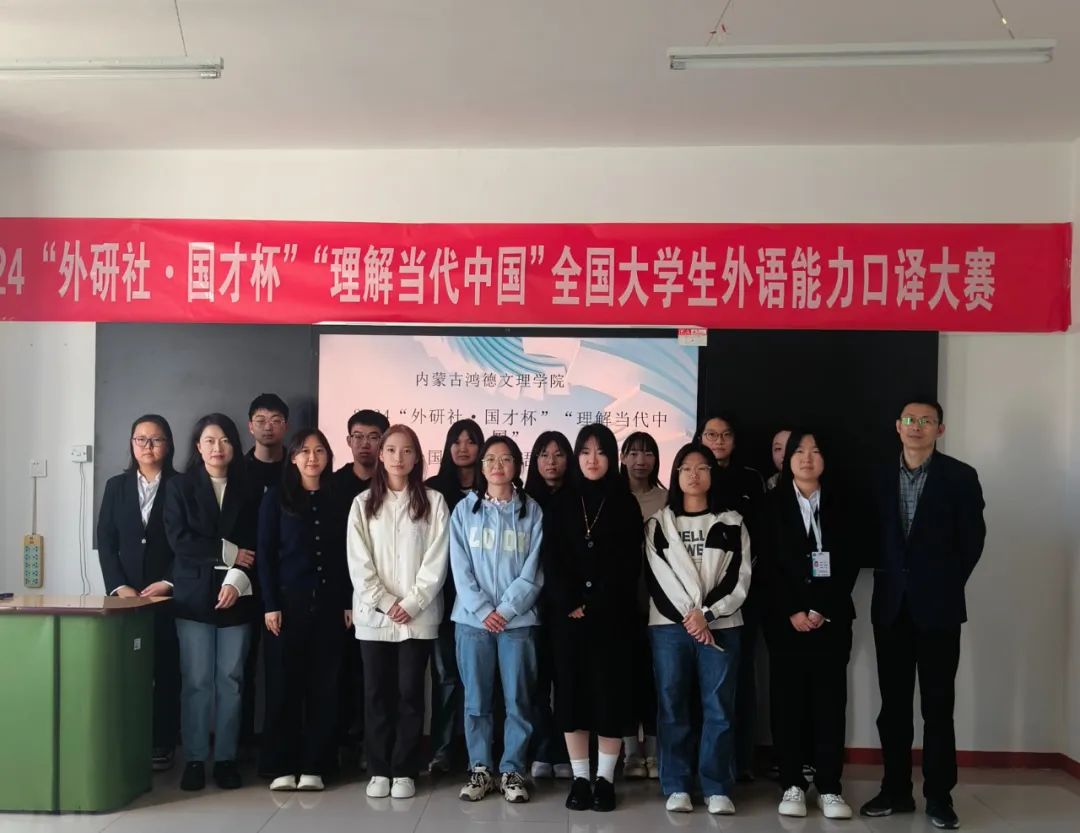 微信图片_20241029163238.jpg 微信图片_20241029163238.jpg