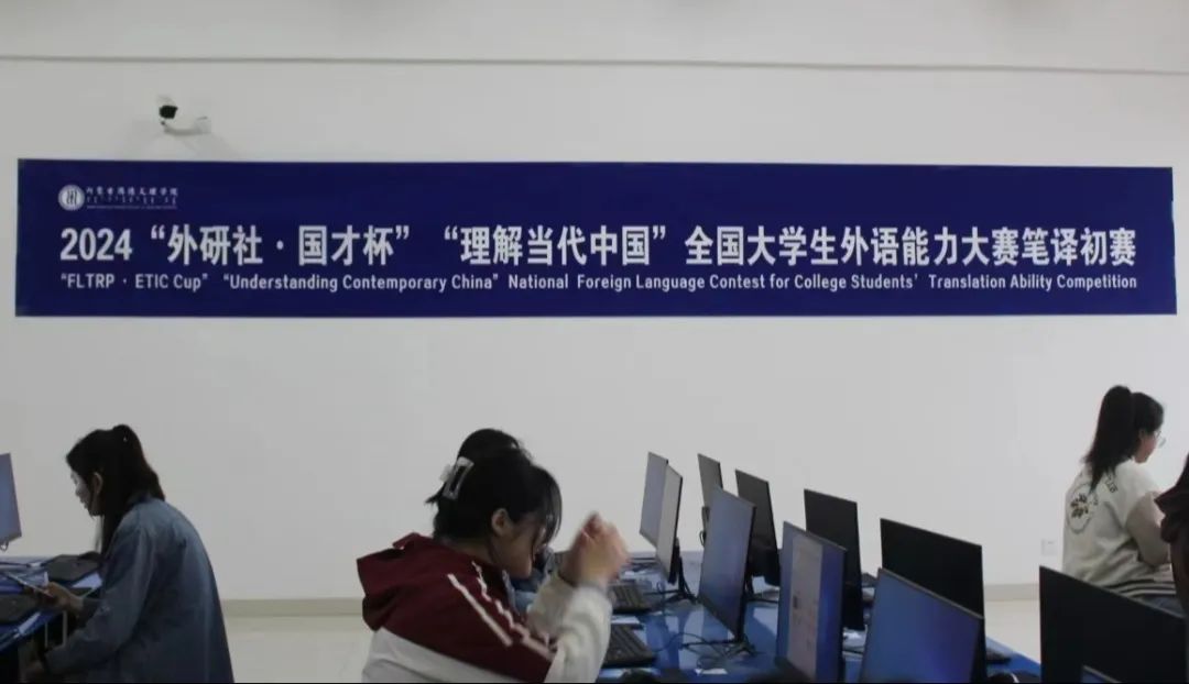 微信图片_20241029163553.jpg 微信图片_20241029163553.jpg