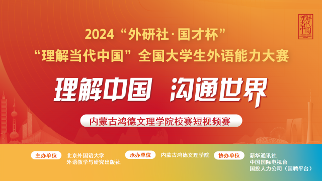 微信图片_20241029164029.png 微信图片_20241029164029.png