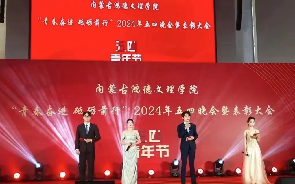 微信图片_20241125184459.jpg