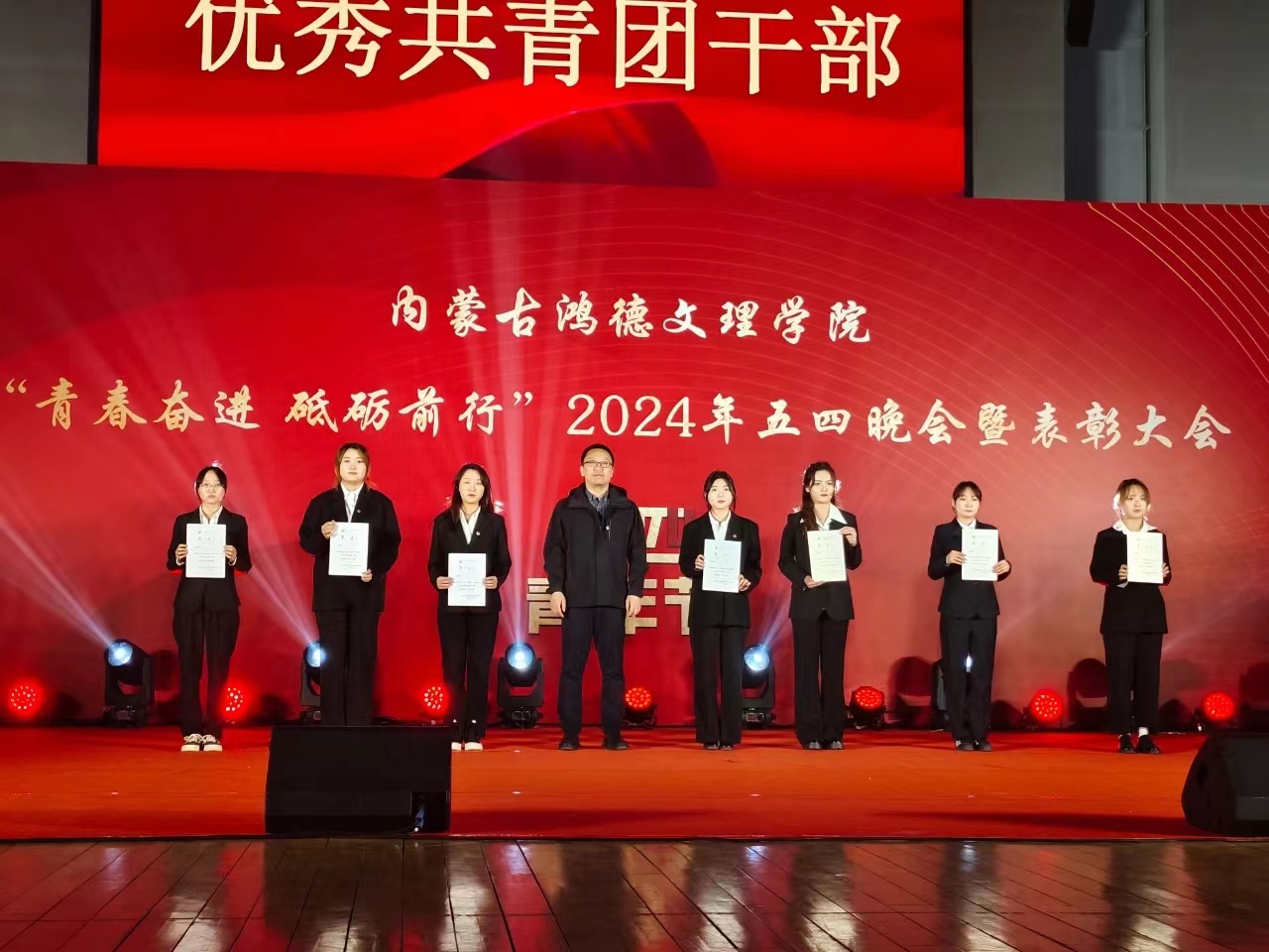 微信图片_20241125184509.jpg