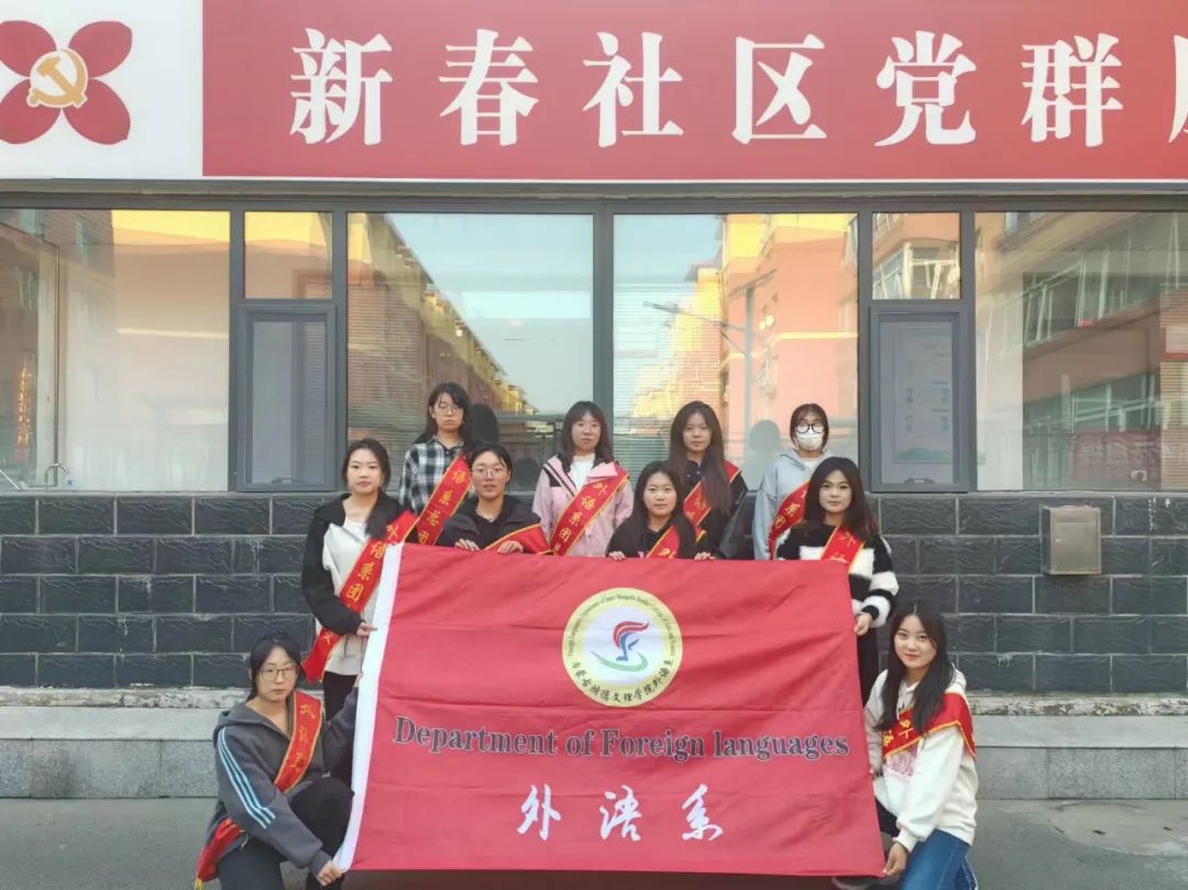 微信图片_20241204155616.jpg