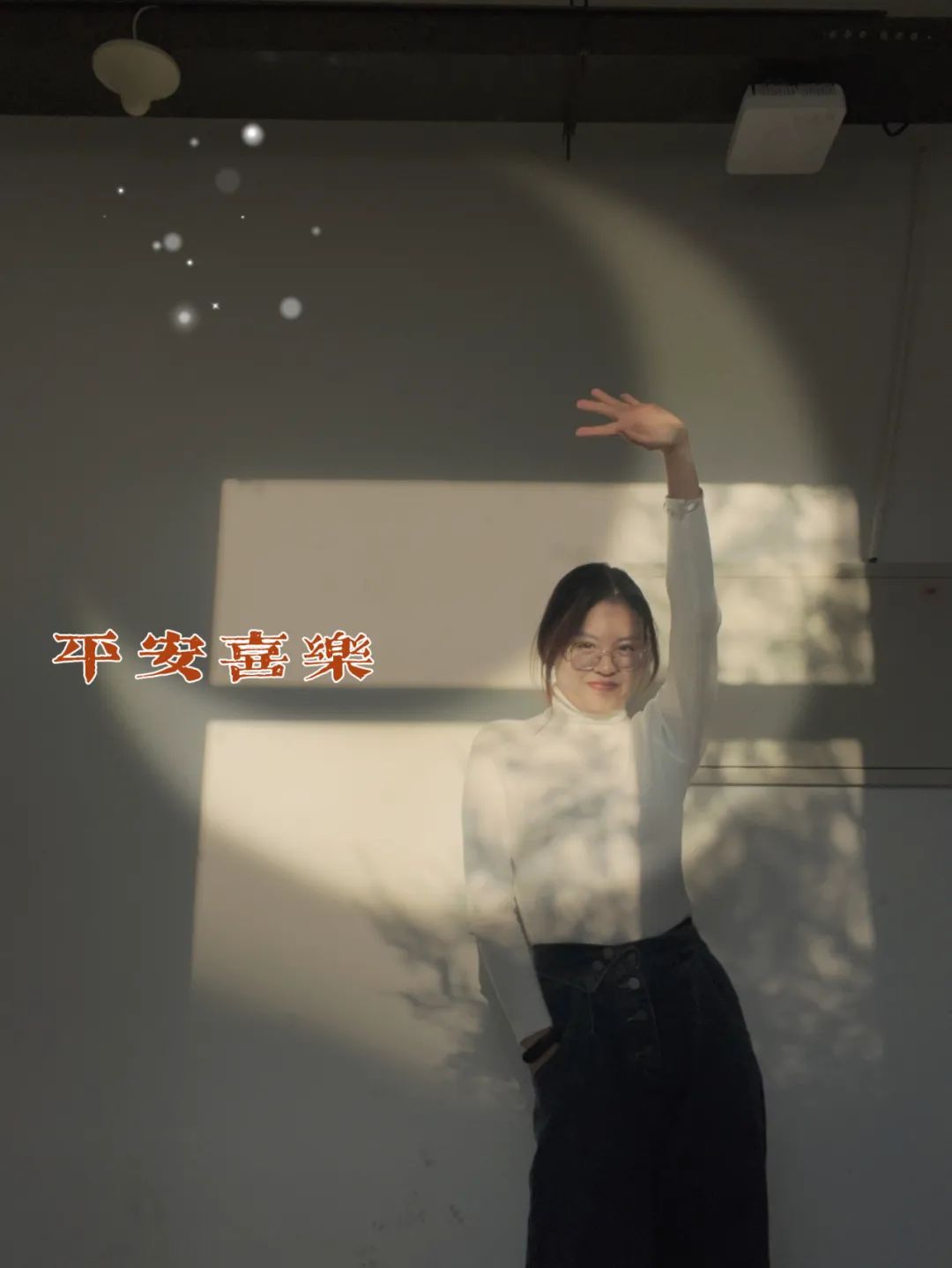 微信图片_20241204161033.jpg