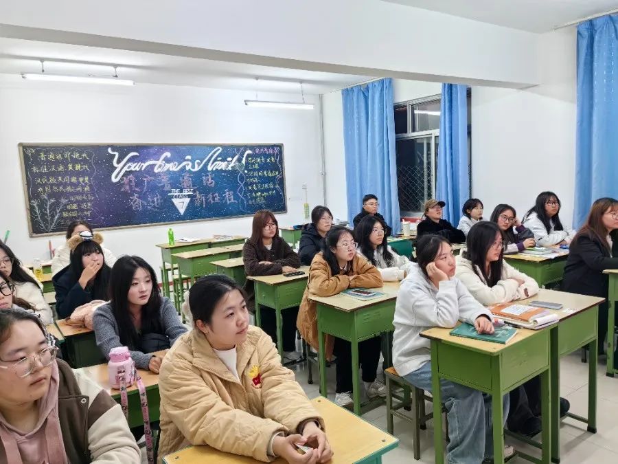 微信图片_20241204170935.jpg 微信图片_20241204170935.jpg