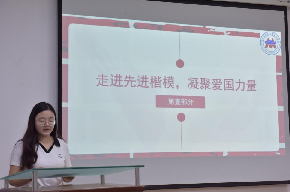 微信图片_20241204173008.png