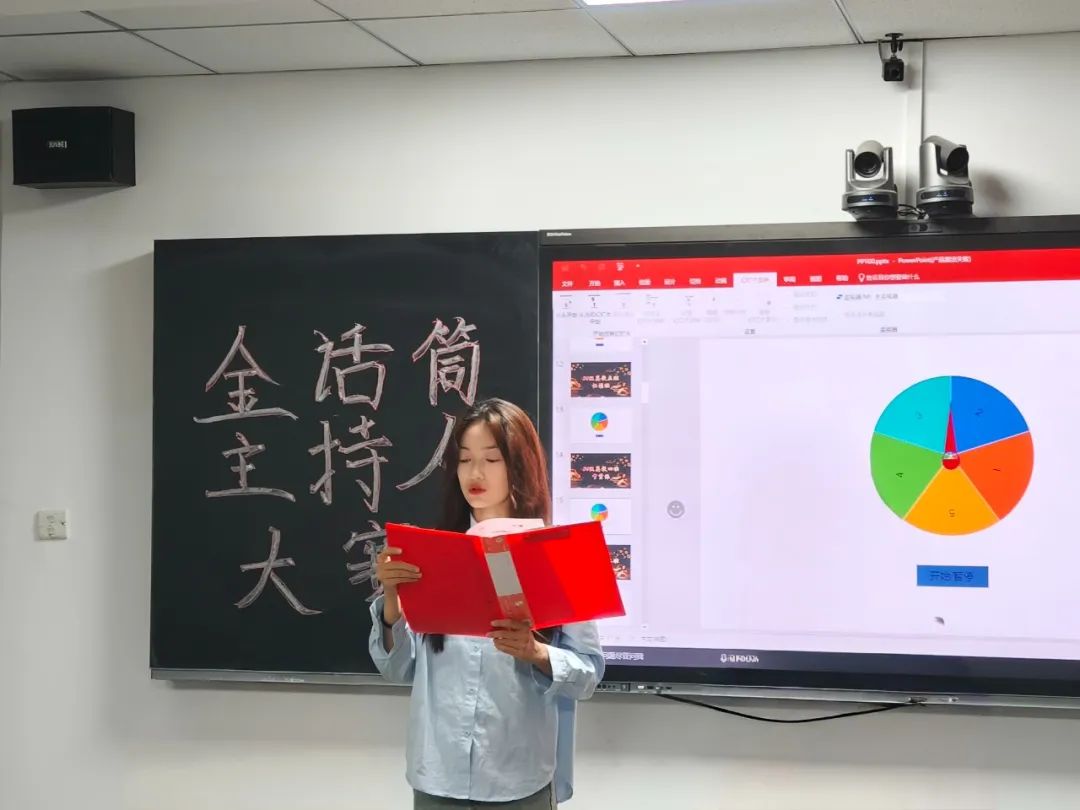 微信图片_20241204203921.jpg 微信图片_20241204203921.jpg