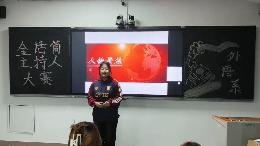 微信图片_20241204203937.jpg 微信图片_20241204203937.jpg