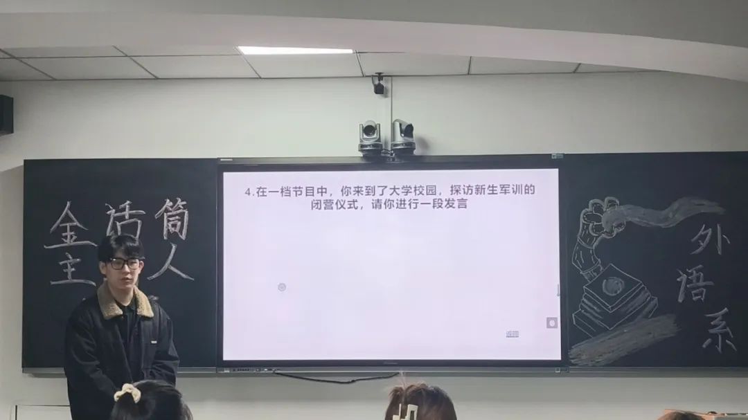 微信图片_20241204203944.jpg 微信图片_20241204203944.jpg