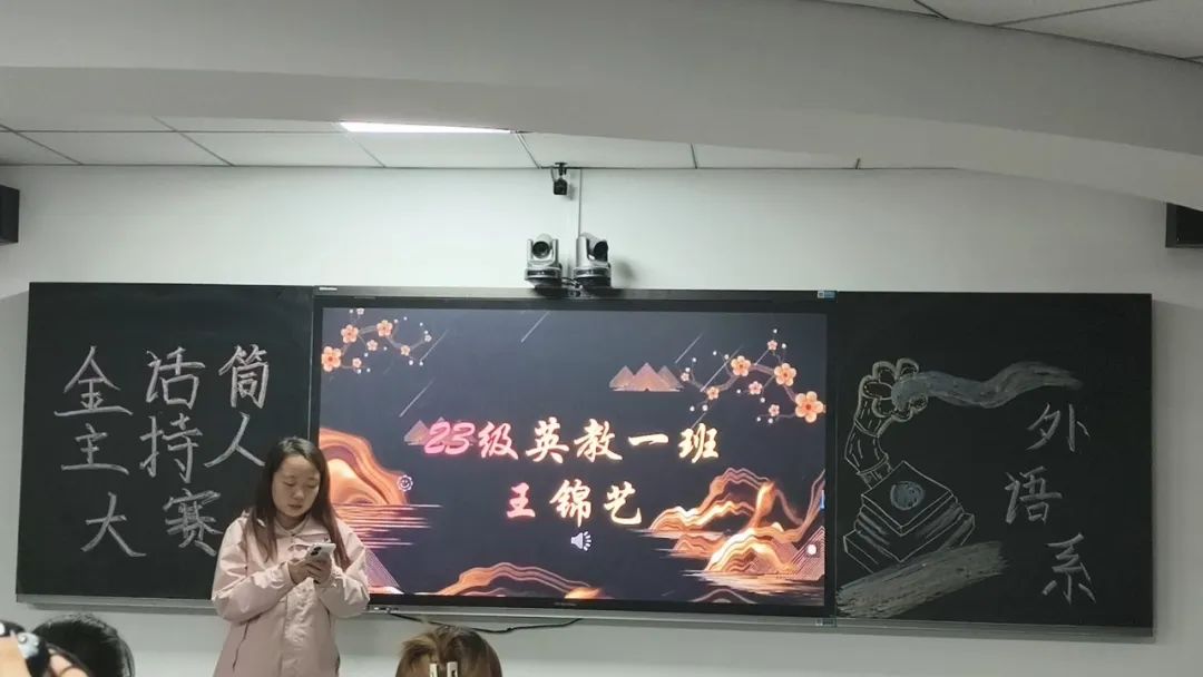 微信图片_20241204203951.jpg 微信图片_20241204203951.jpg