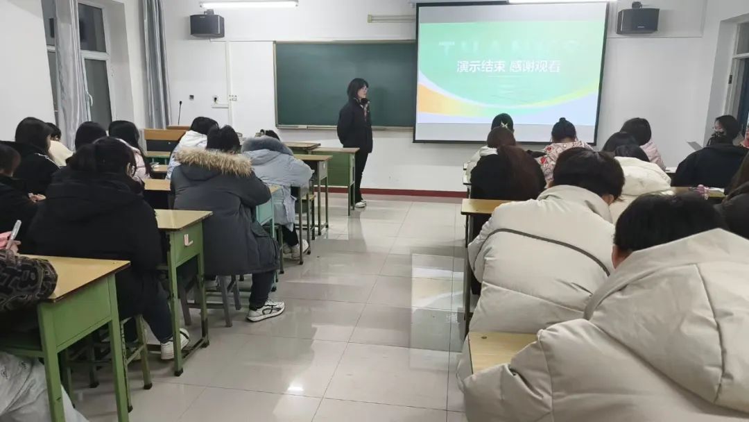 微信图片_20250110163452.jpg