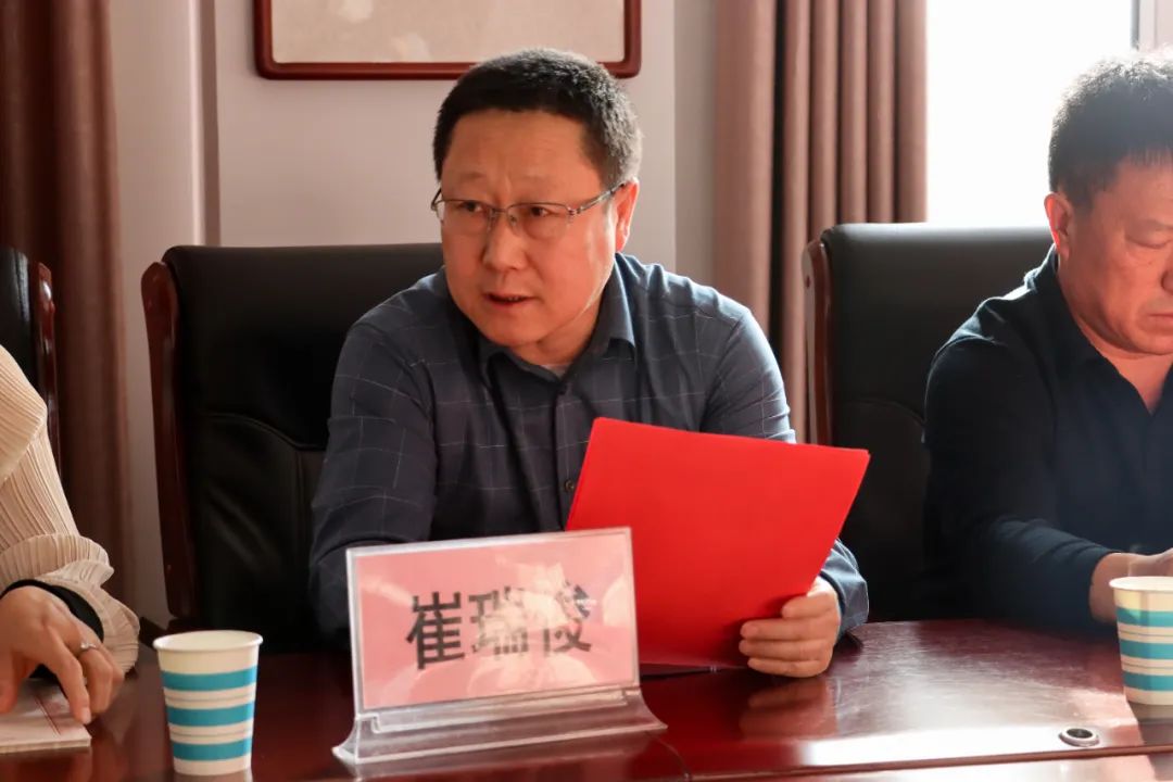 微信图片_20250110170227.jpg