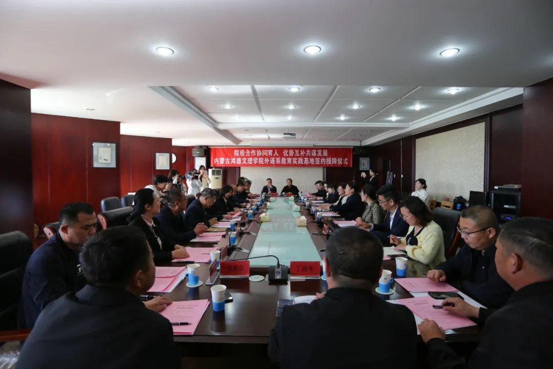 微信图片_20250110170409.jpg