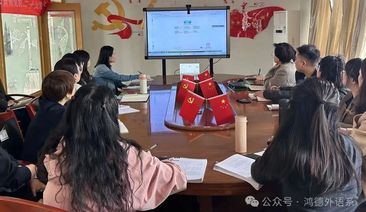 微信图片_20250331183410.jpg