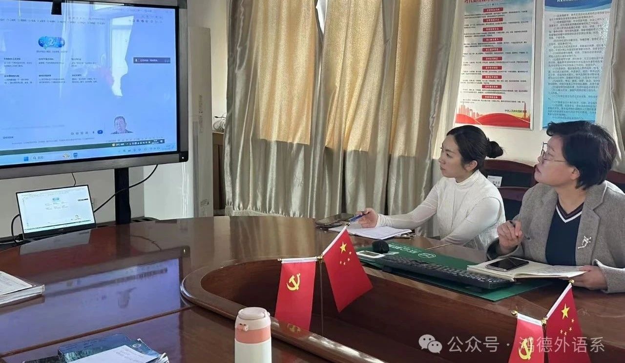 微信图片_20250331183558.jpg