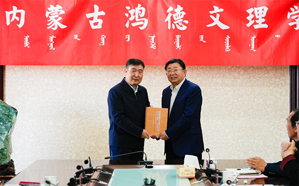 微信图片_20250426215203.png