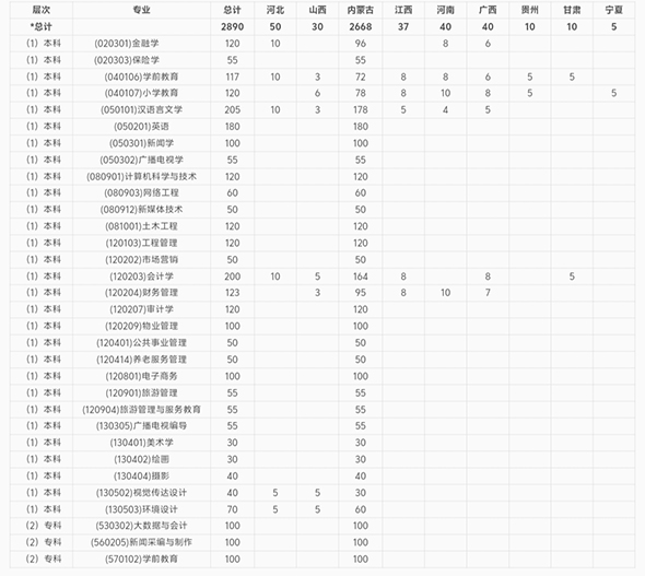 微信图片_20250605085001.jpg