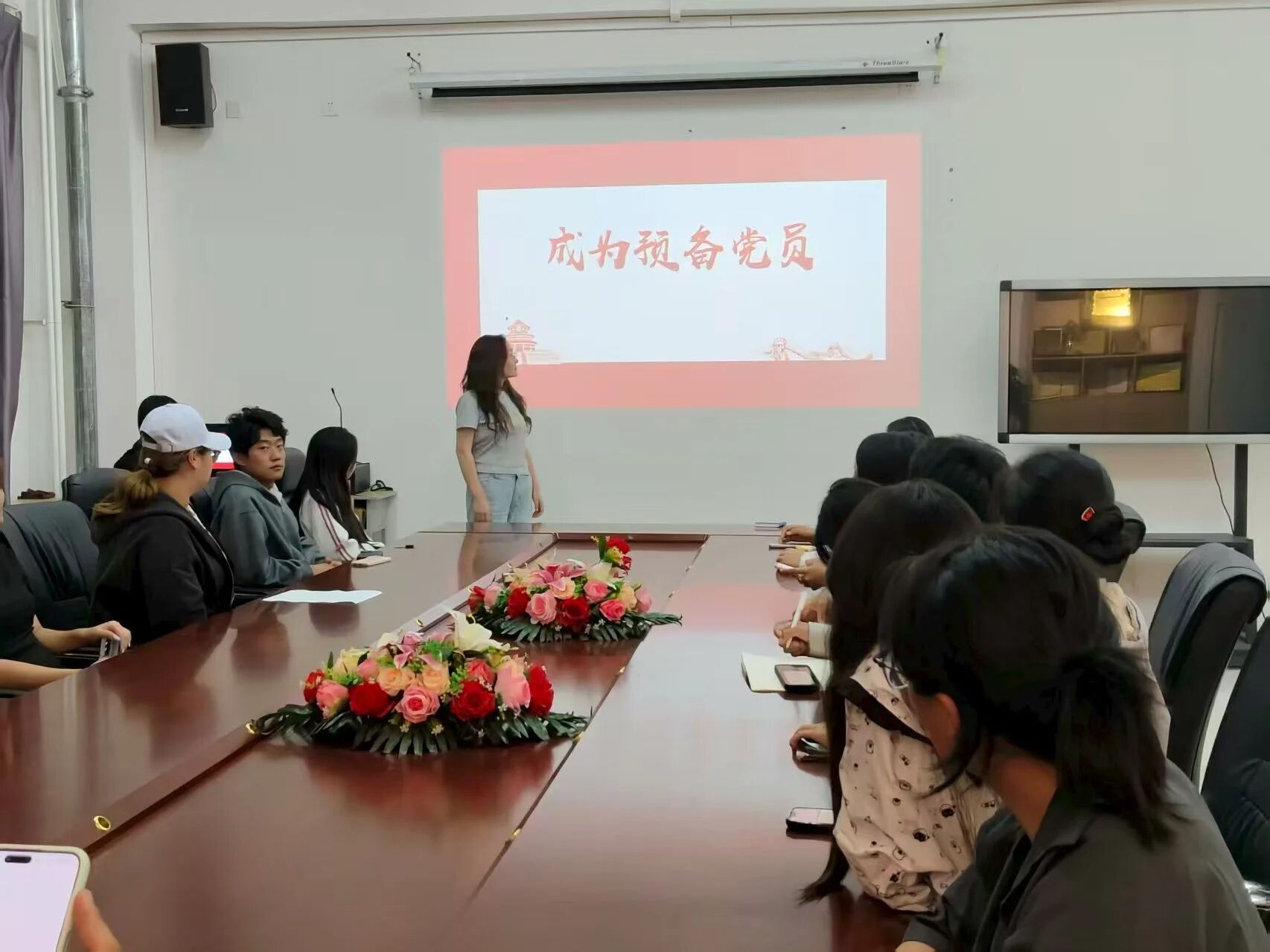 微信图片_20250925133558.jpg 微信图片_20250925133558.jpg