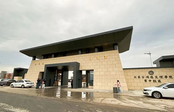 内容图1.jpg 内容图1.jpg