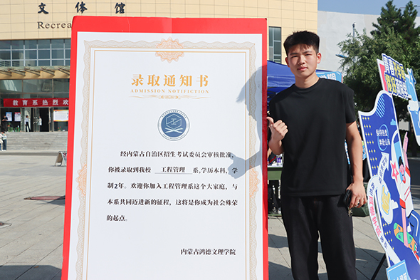 IMG_0005 (2)-1(1).jpg