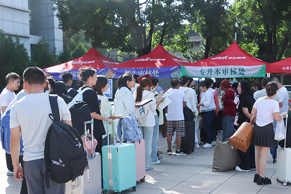 IMG_0010 (2)-1_20251011192542(1).jpg