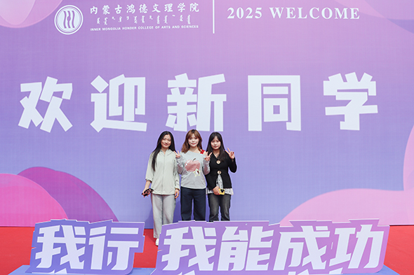 IMG_0057 (3)-1(1).jpg