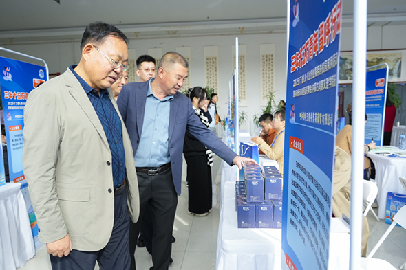 内容图7.png 内容图7.png