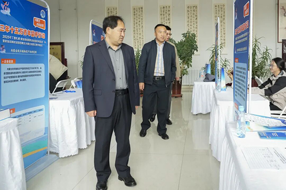 内容图6.jpg 内容图6.jpg