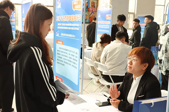 内容图5.jpg 内容图5.jpg