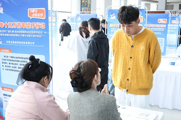 内容图4.jpg 内容图4.jpg