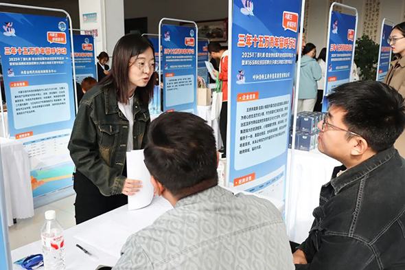 内容图3.jpg 内容图3.jpg