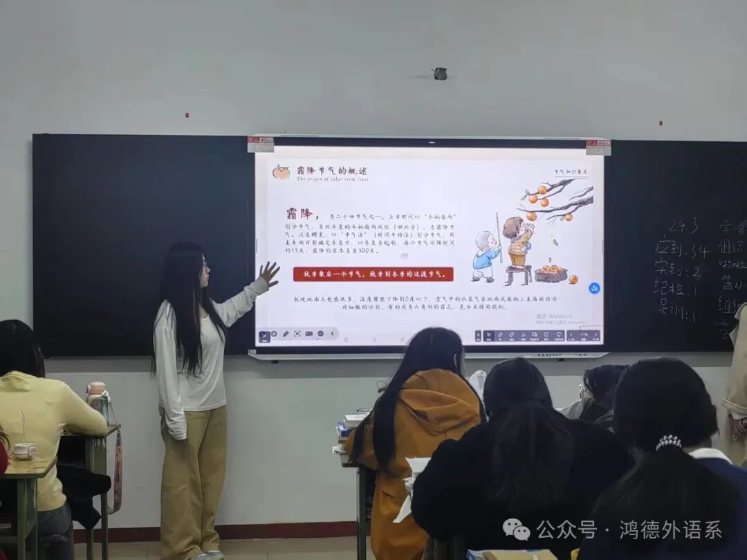 微信图片_2025-10-30_172727_596.jpg 微信图片_2025-10-30_172727_596.jpg