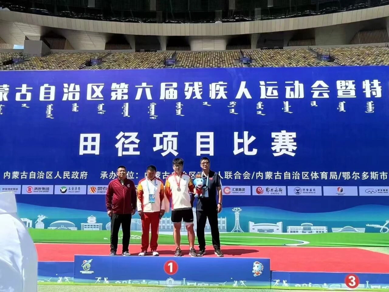 微信图片_2025-11-02_184540_228.jpg 微信图片_2025-11-02_184540_228.jpg