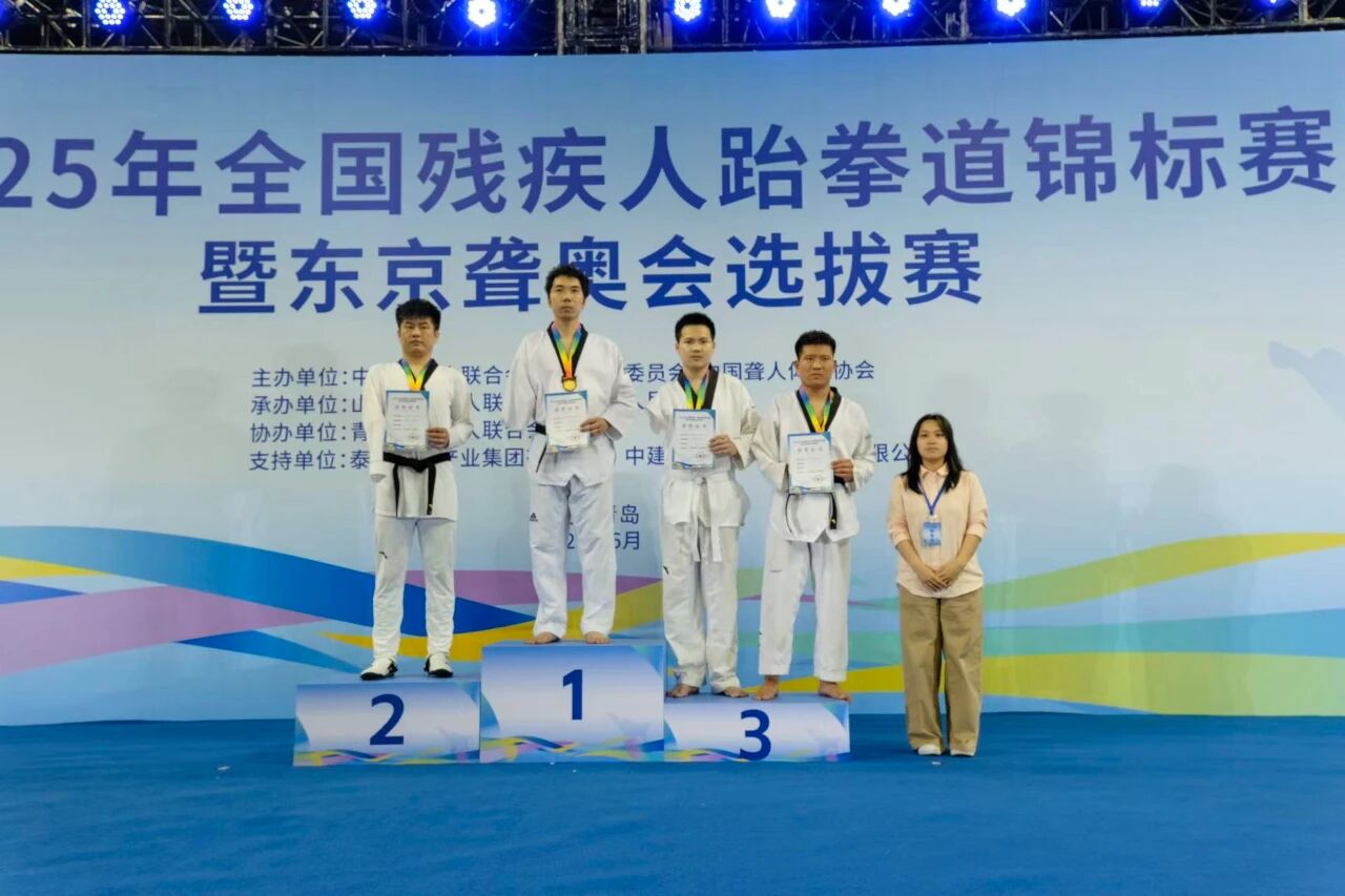 微信图片_2025-11-02_184557_966.jpg 微信图片_2025-11-02_184557_966.jpg