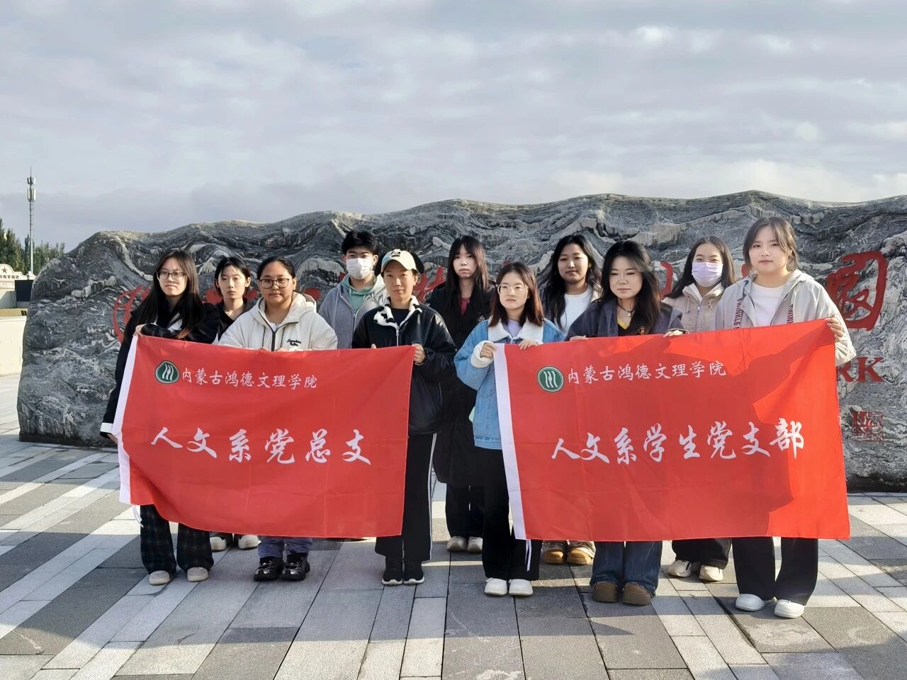 微信图片_20251102195700.jpg 微信图片_20251102195700.jpg