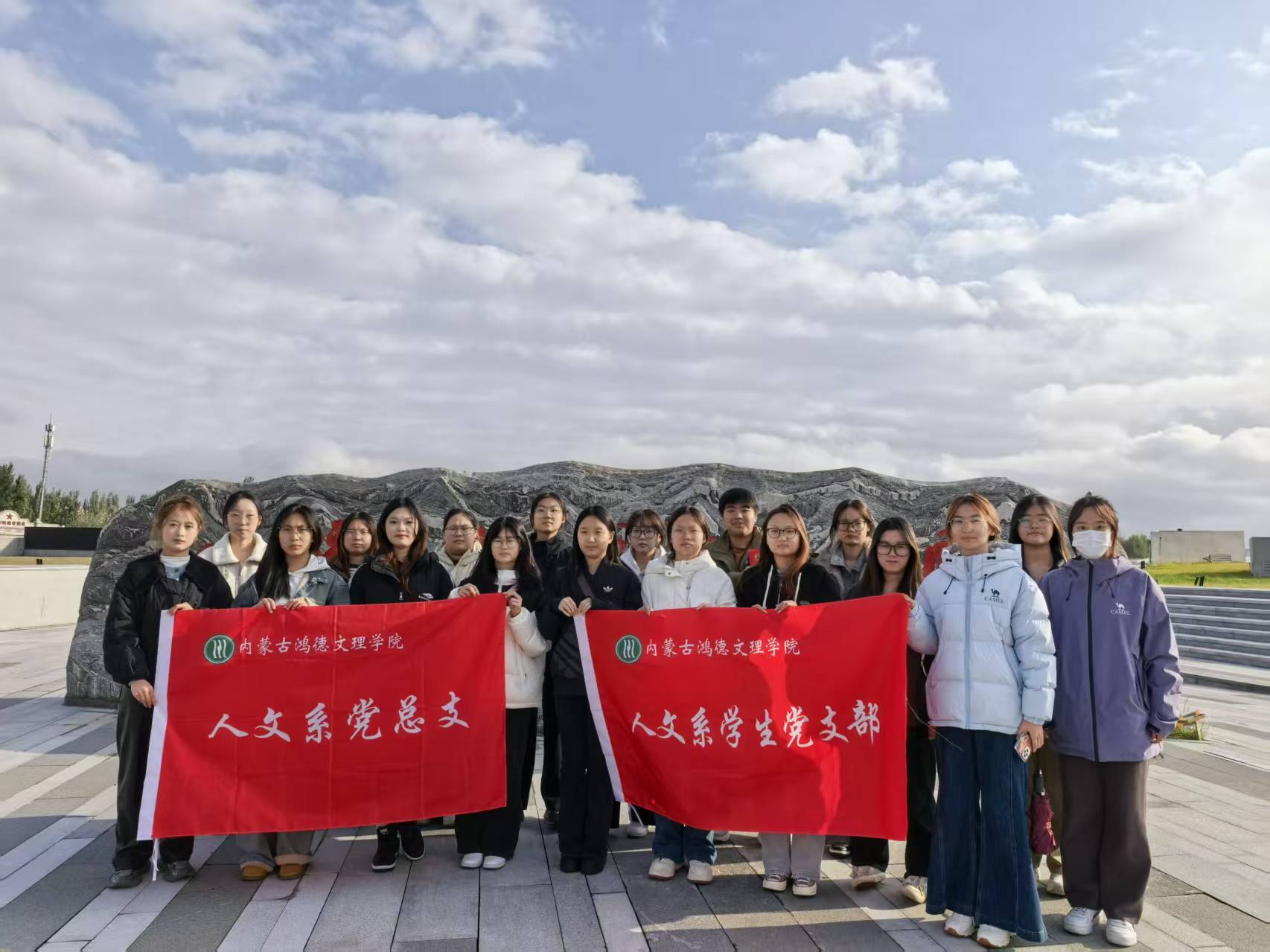 微信图片_20251102201347.jpg 微信图片_20251102201347.jpg