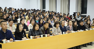 鸿德学院开展“不忘初心、牢记使命”主题教育应知应会考试