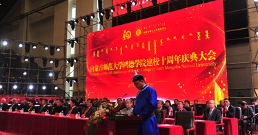 今天,我区这所独立学院庆祝10岁生日