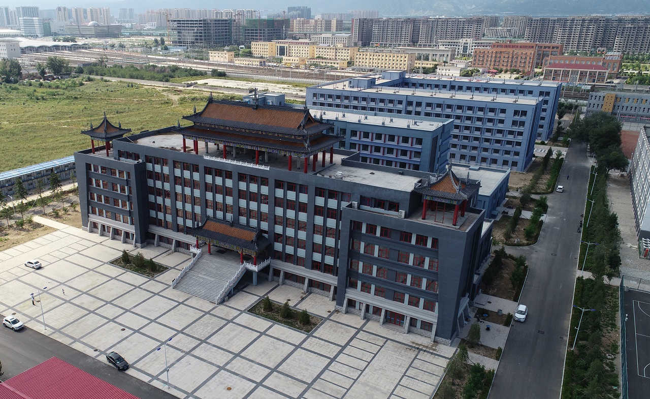 通知公告-内蒙古鸿德文理学院